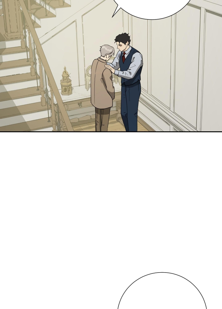 雇工漫画,第94话1图
