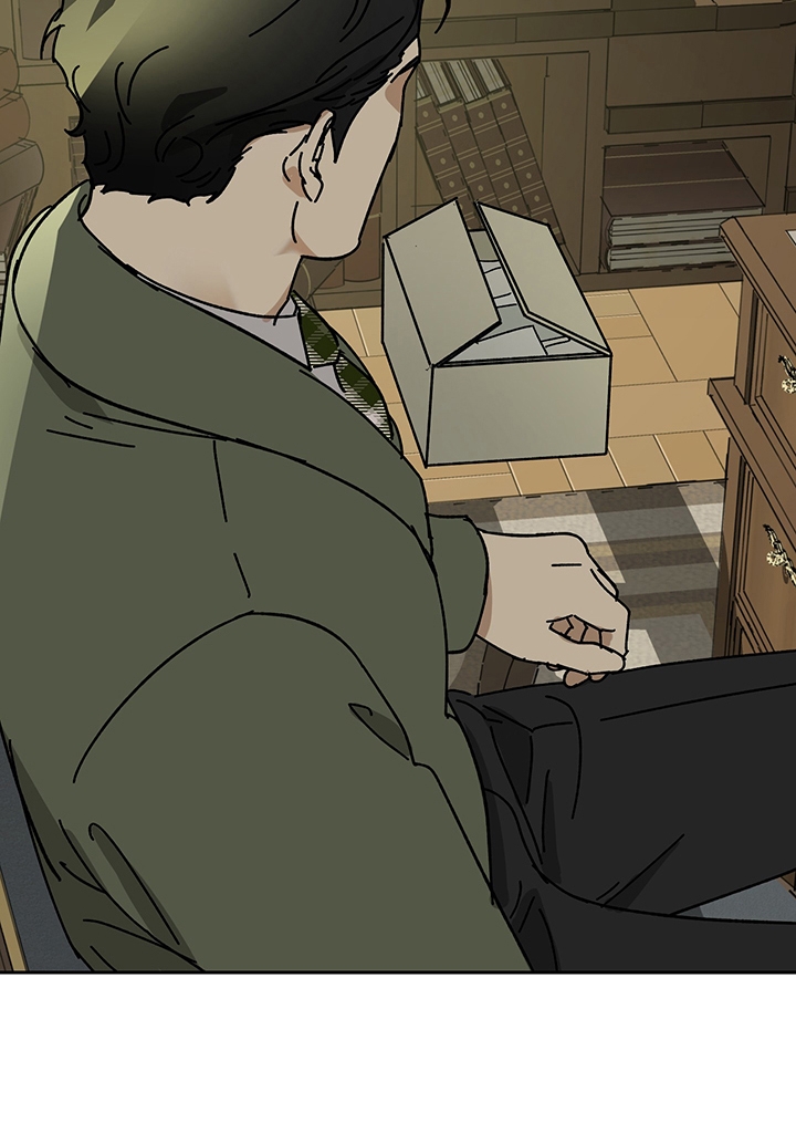 雇工漫画,第44话1图