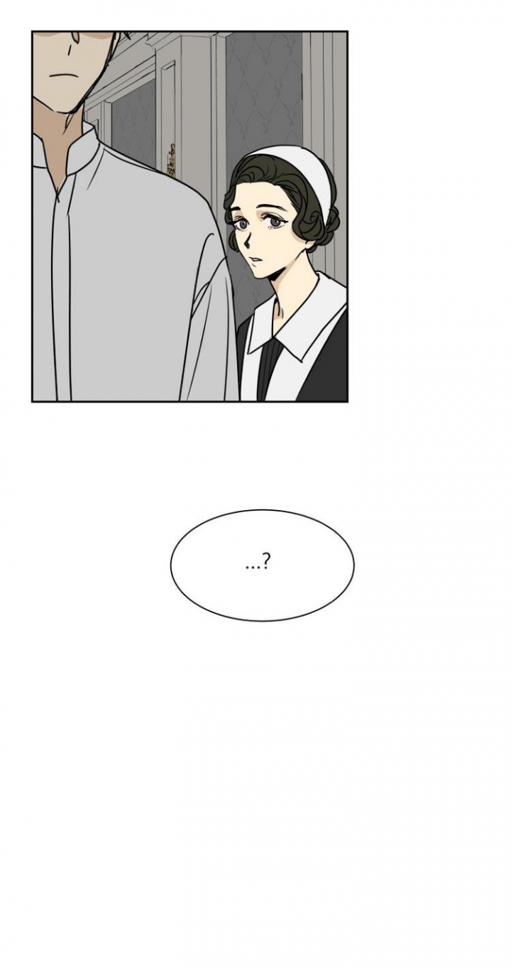 雇工漫画,第4话2图