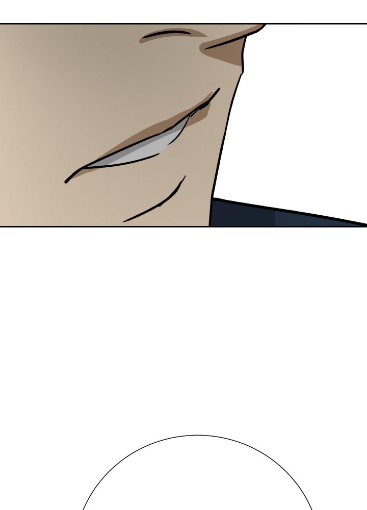 雇工漫画,第93话2图