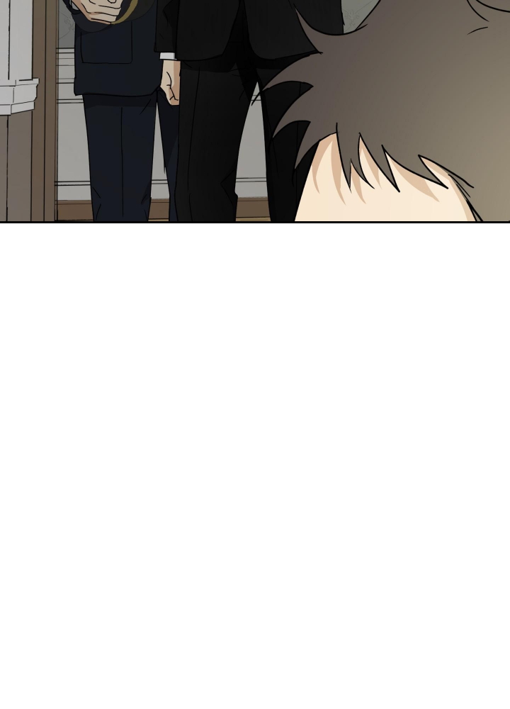 雇工漫画,第82话1图
