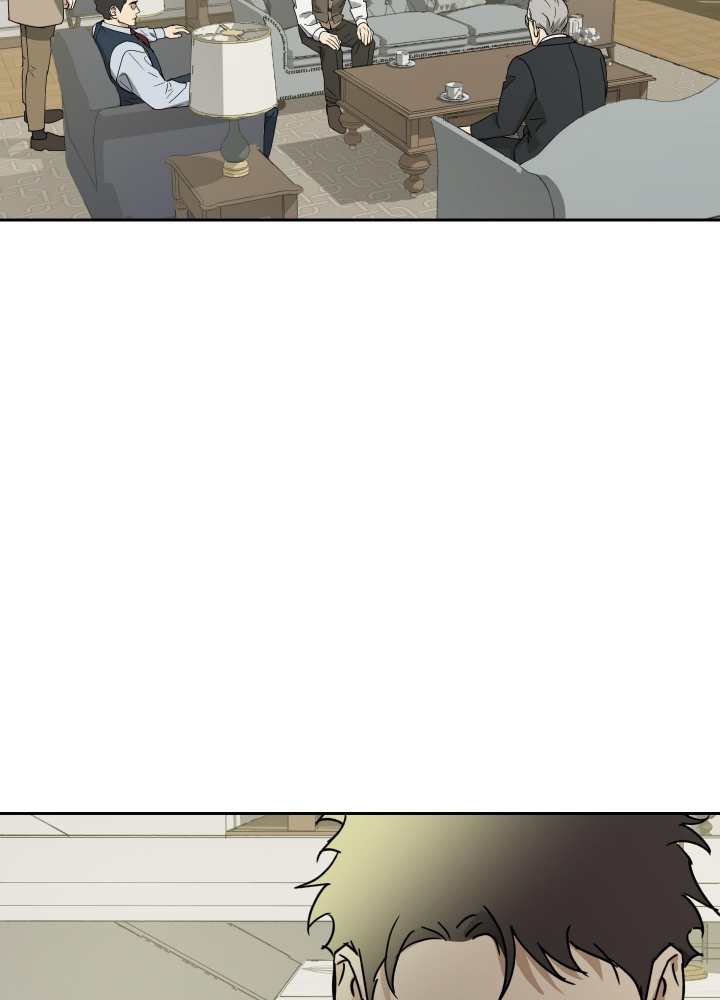 雇工漫画,第93话2图