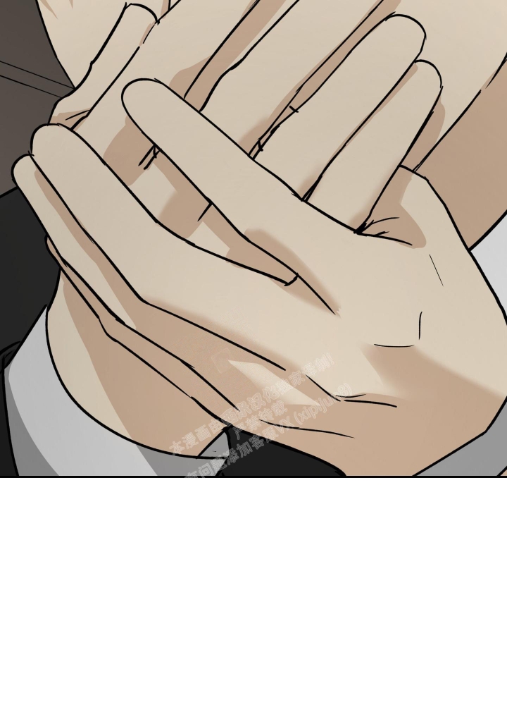 雇工漫画,第76话1图