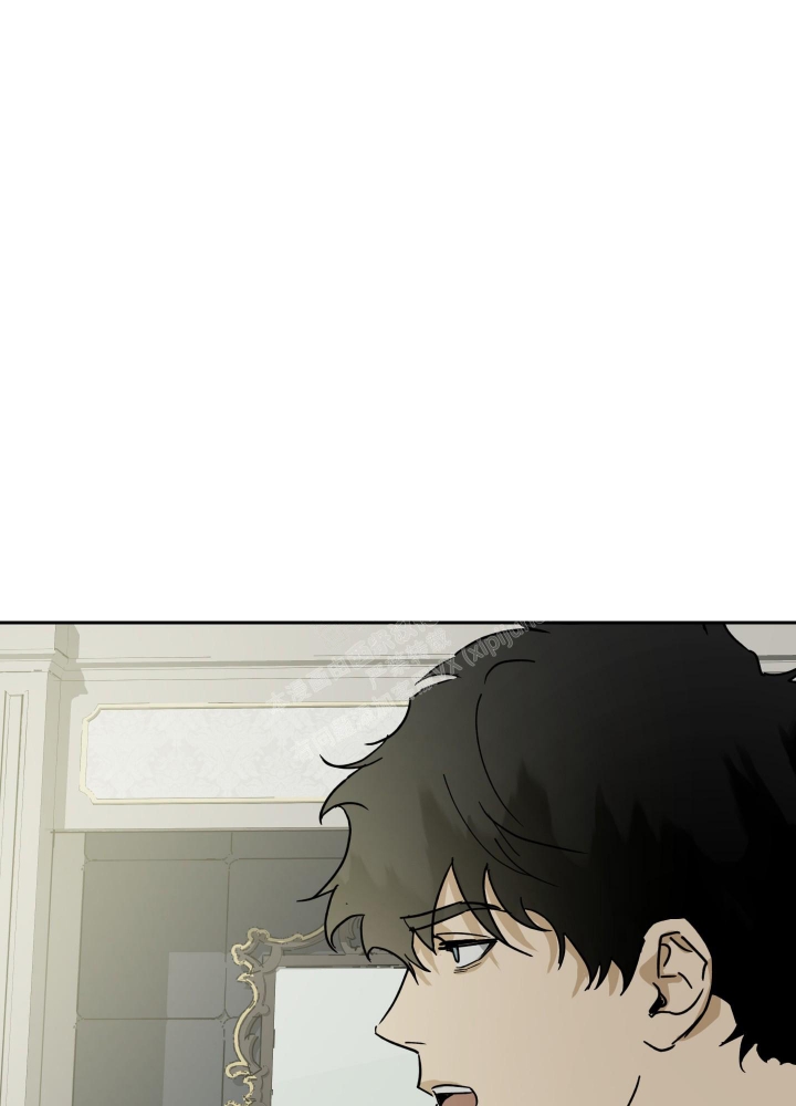 雇工漫画,第86话2图
