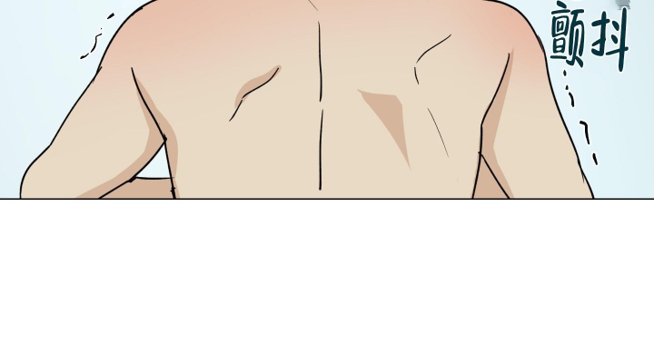 雇工漫画,第103话1图