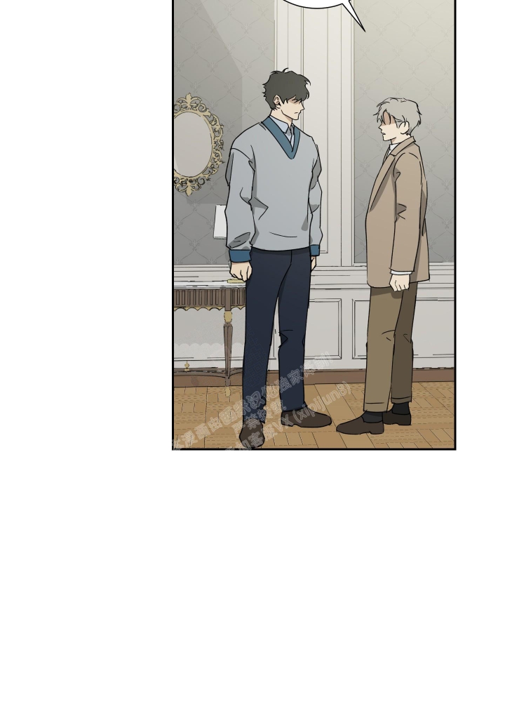 雇工漫画,第85话2图