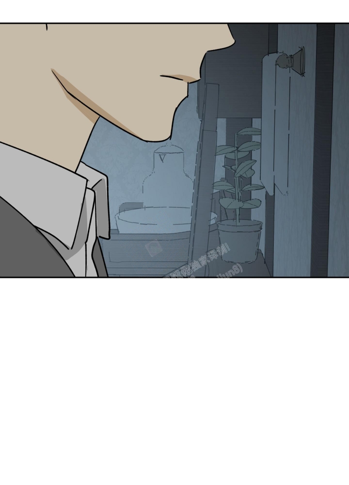 雇工漫画,第84话1图