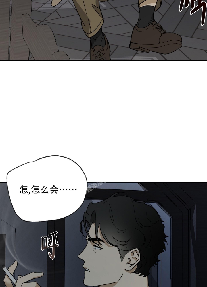 雇工因病死亡雇主赔偿案例最新漫画,第92话2图