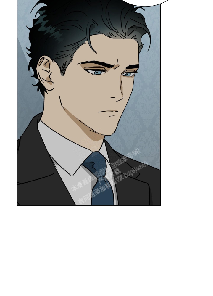 雇工漫画,第96话1图