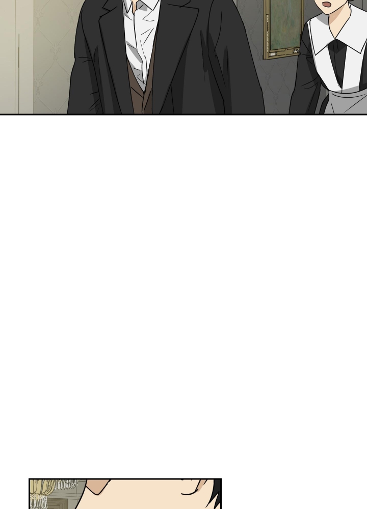 雇工漫画,第97话1图