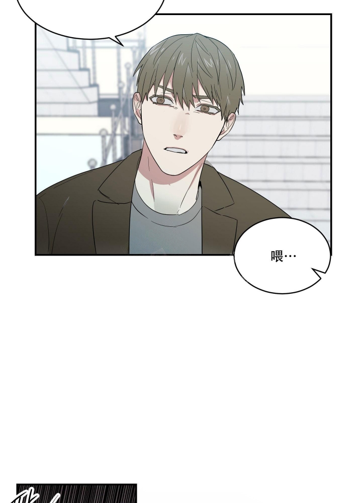 日常生活漫画,第12话2图