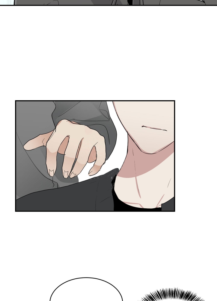 日常生活漫画,第6话2图