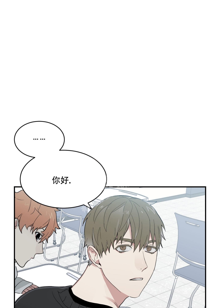 日常生活漫画,第6话1图
