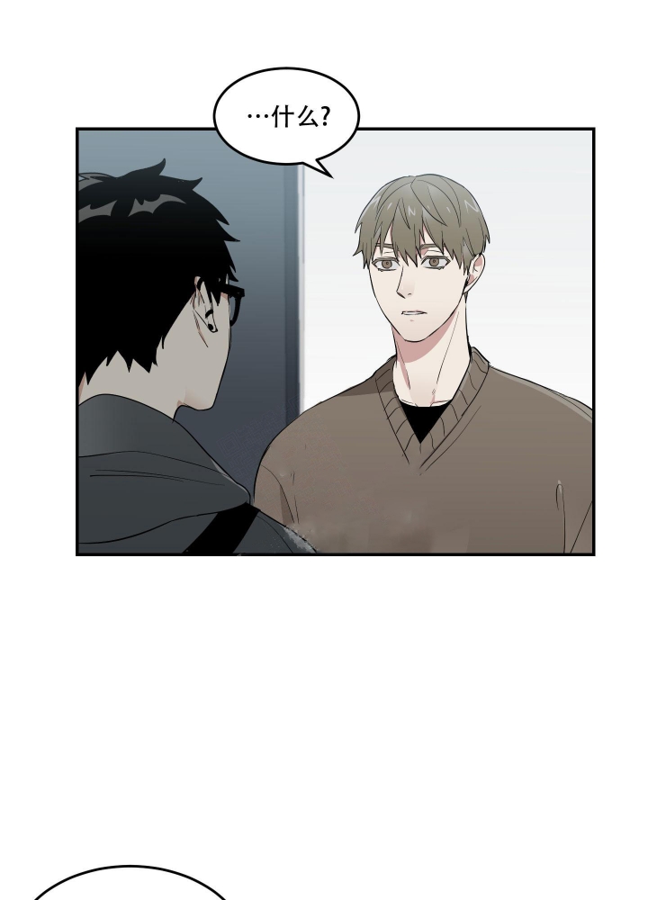 日常生活英语怎么说漫画,第10话2图