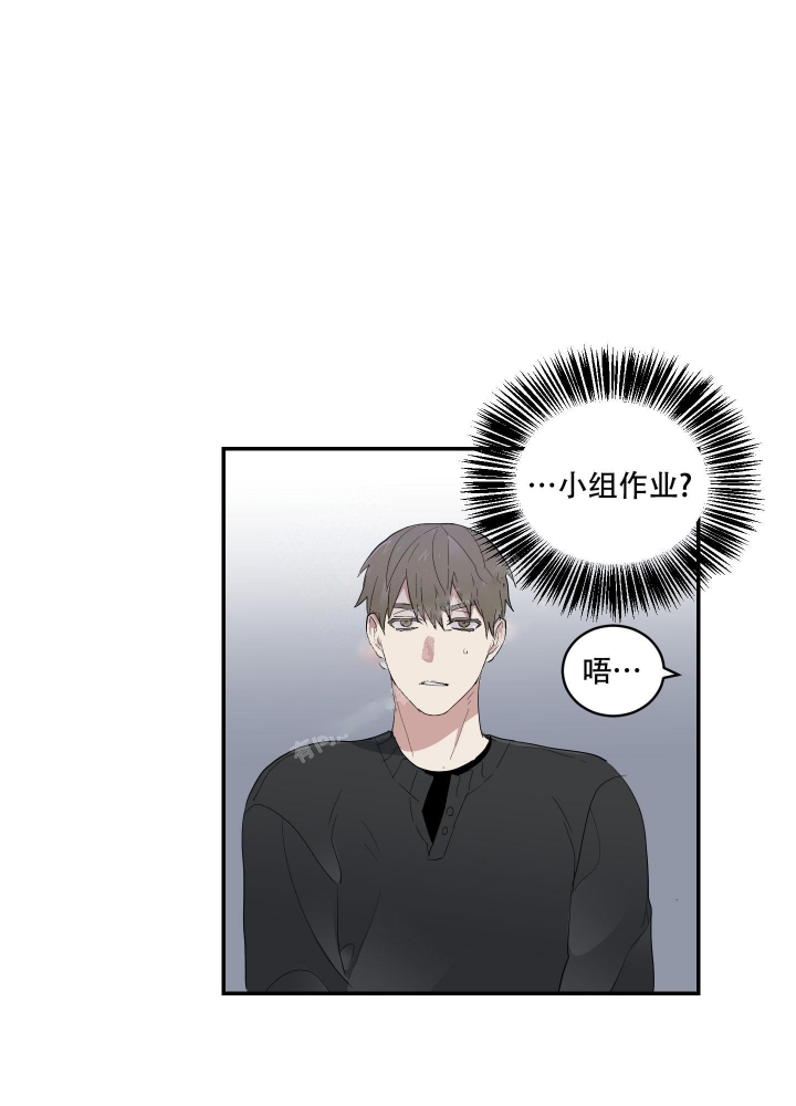 日常生活漫画,第6话1图