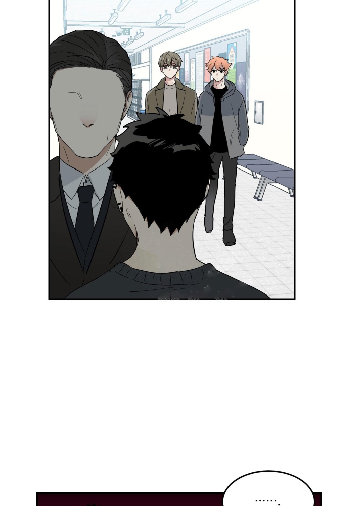 日常生活漫画,第11话1图