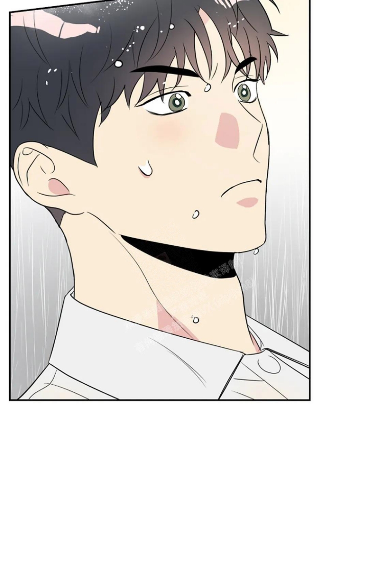 接触不良资产的公司漫画,第4话2图