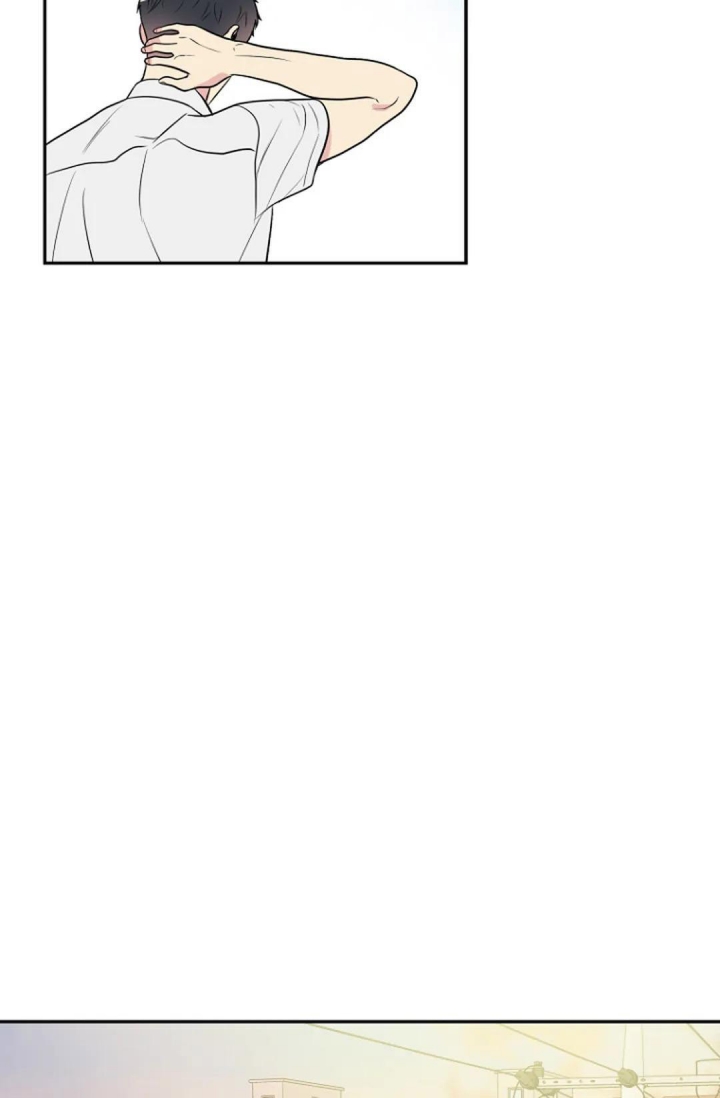 接触不良资产的公司漫画,第11话2图