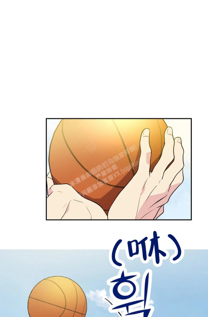 接触不良资产的公司漫画,第11话2图