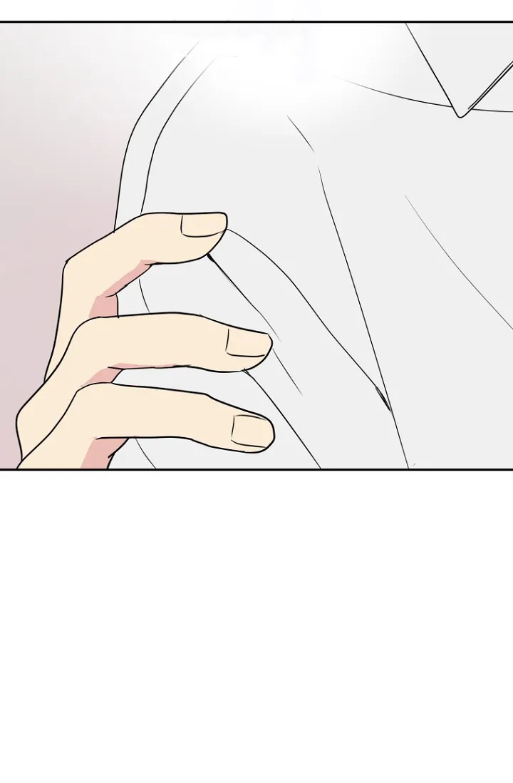 接触不良漫画,第1话1图