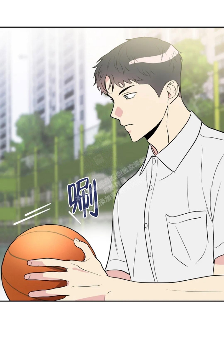 接触不良资产的公司漫画,第11话2图