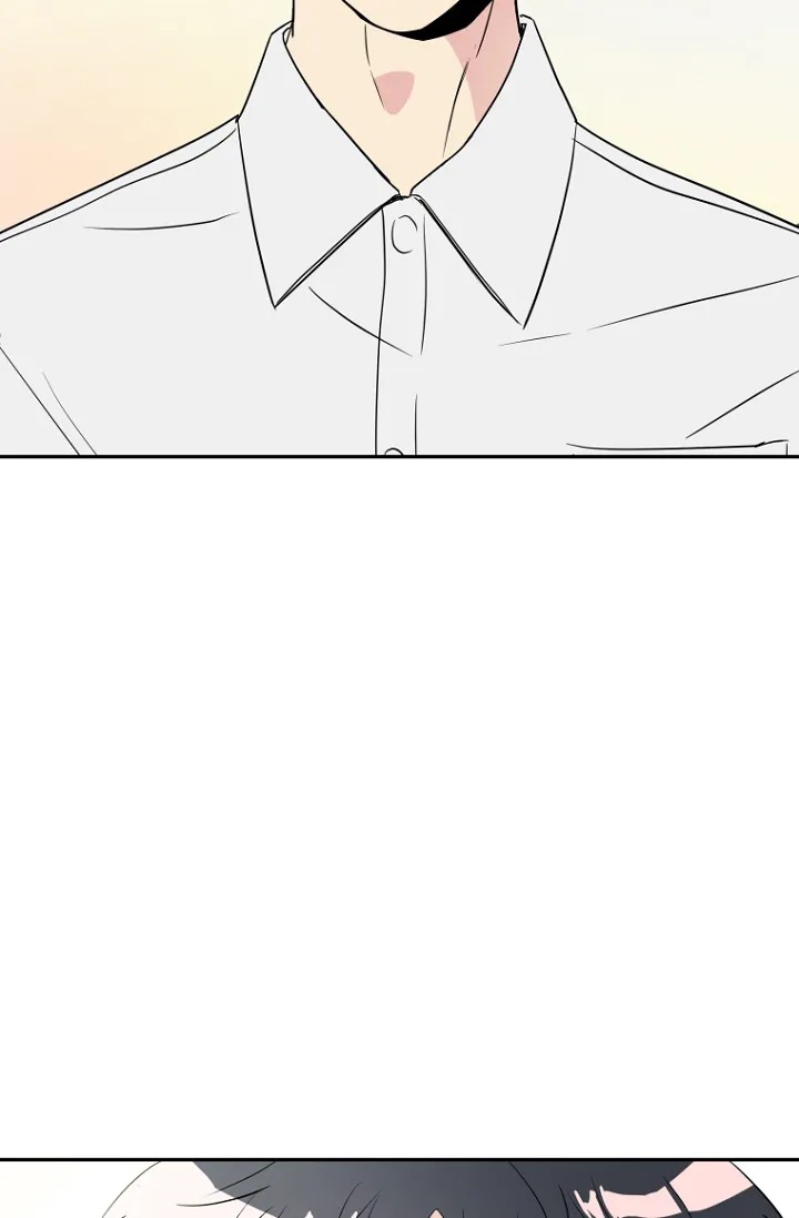 接触不良漫画,第1话2图