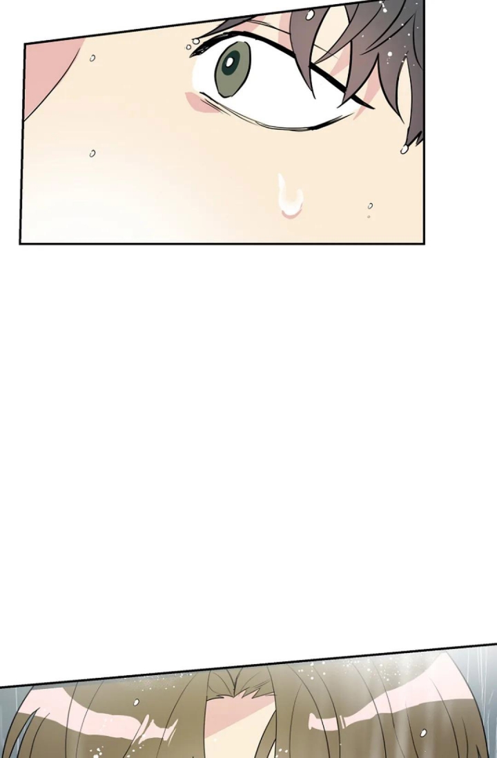 接触不良资产的公司漫画,第4话2图