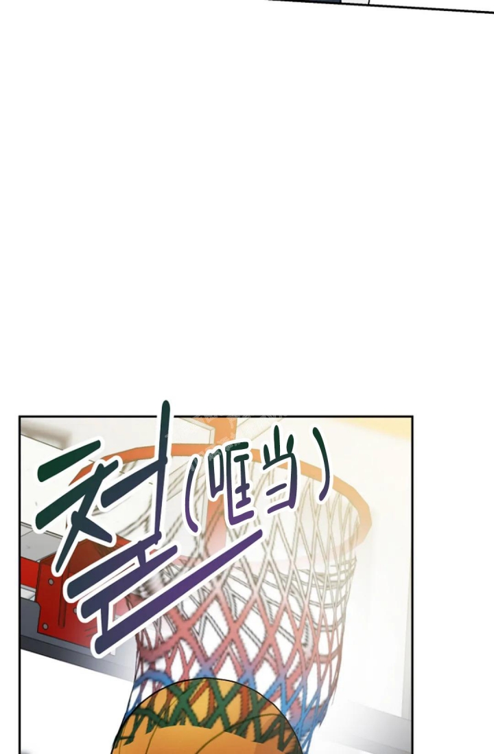接触不良资产的公司漫画,第11话2图