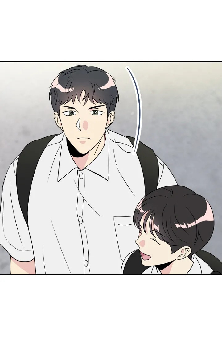 接触不良资产的公司漫画,第2话2图