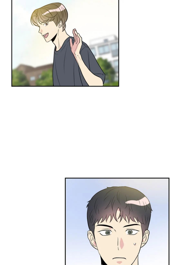 接触不良资产的公司漫画,第11话2图