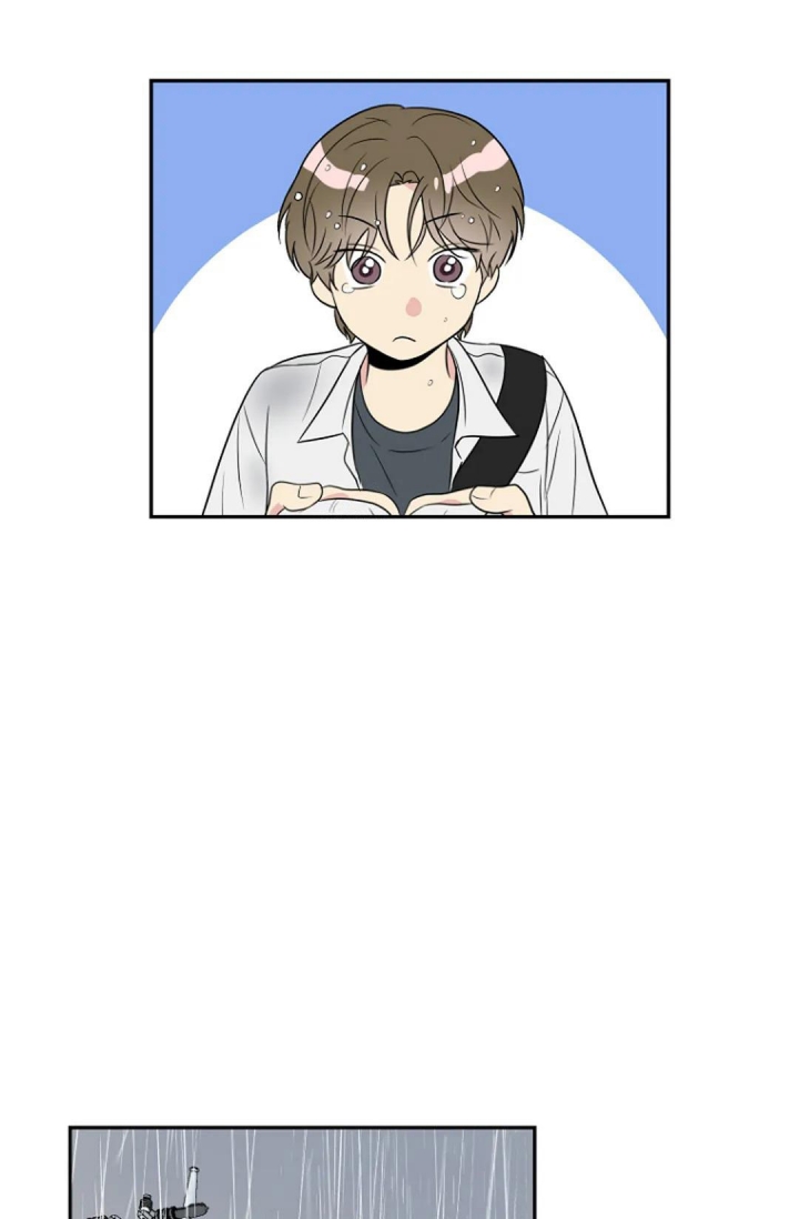 接触不良资产的公司漫画,第4话1图