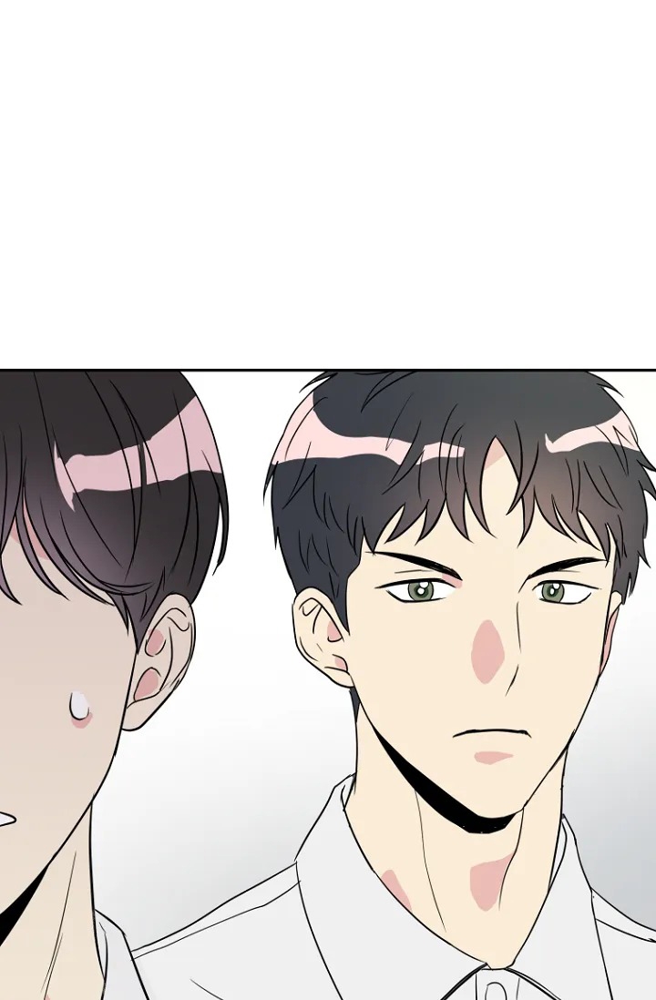 接触不良漫画,第1话2图