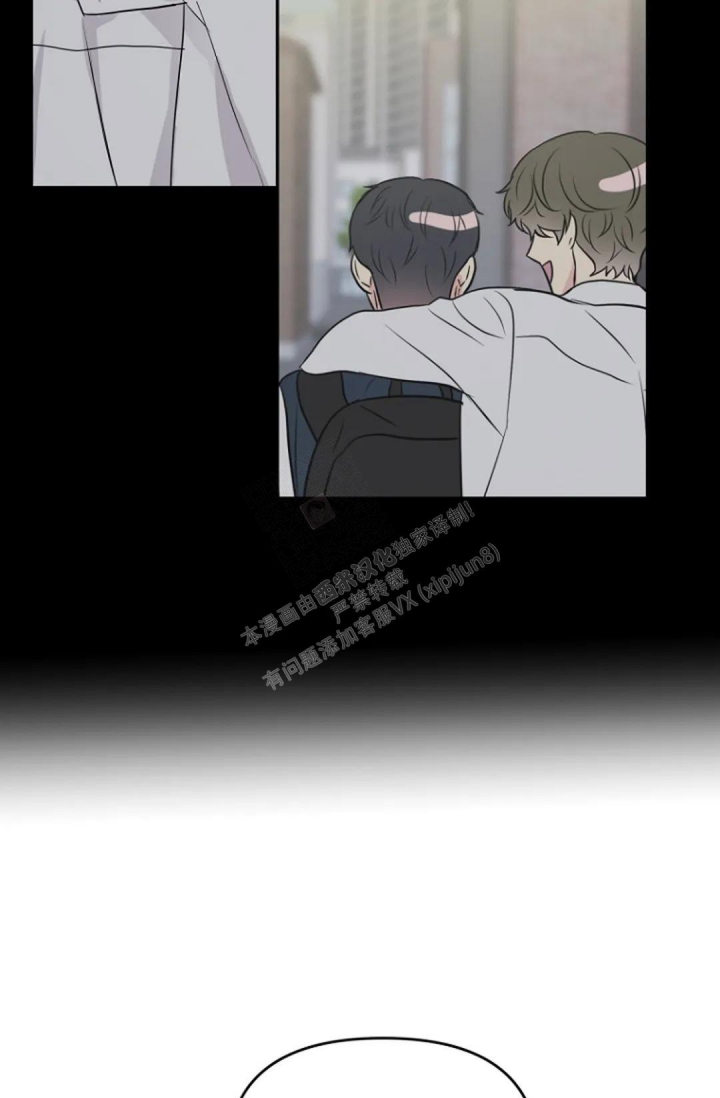 接触不良漫画,第12话1图