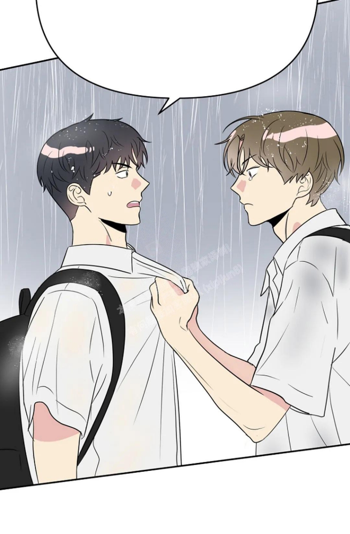 接触不良资产的公司漫画,第4话1图