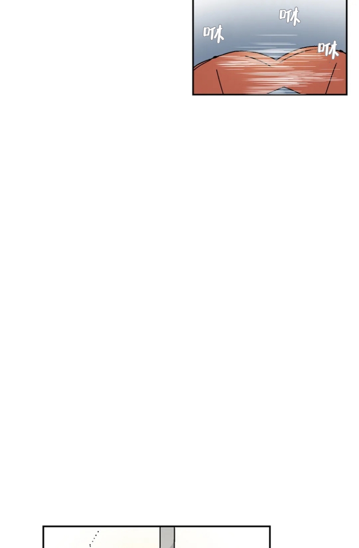 接触不良资产的公司漫画,第3话2图