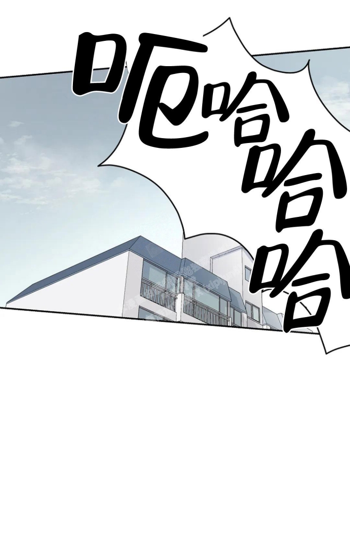 接触不良资产的公司漫画,第5话1图