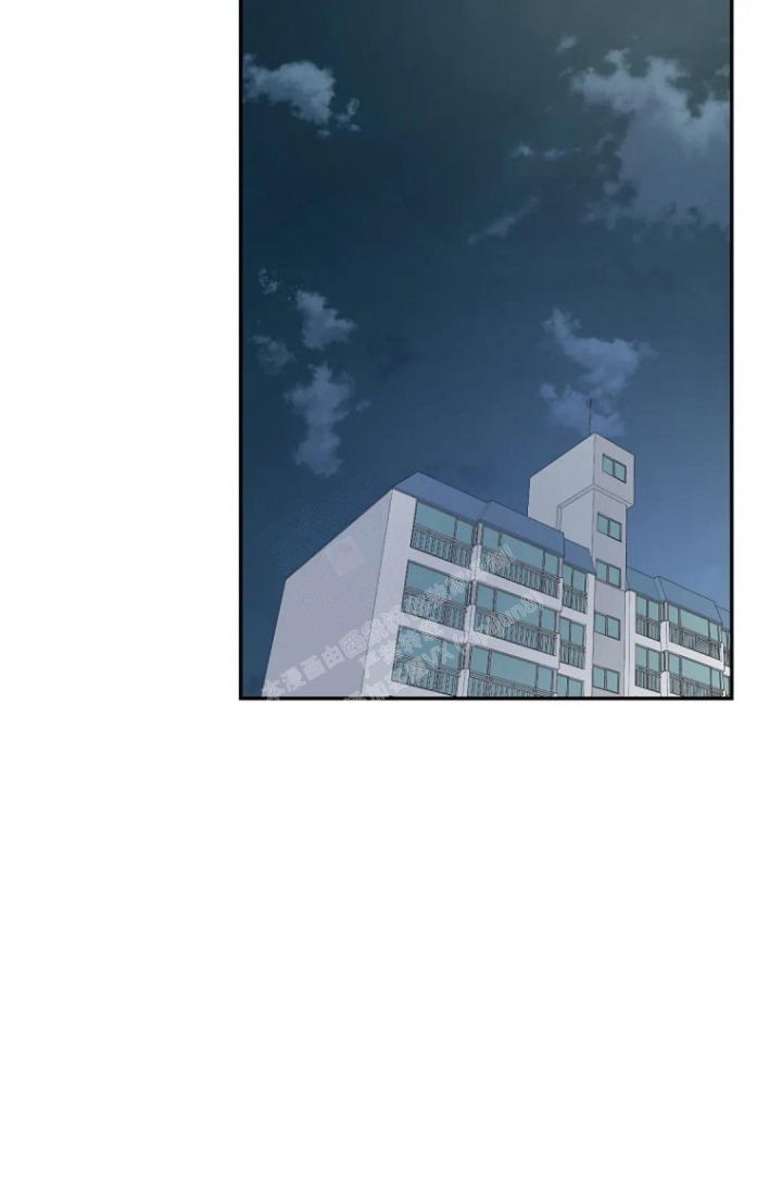 接触不良资产的公司漫画,第12话1图
