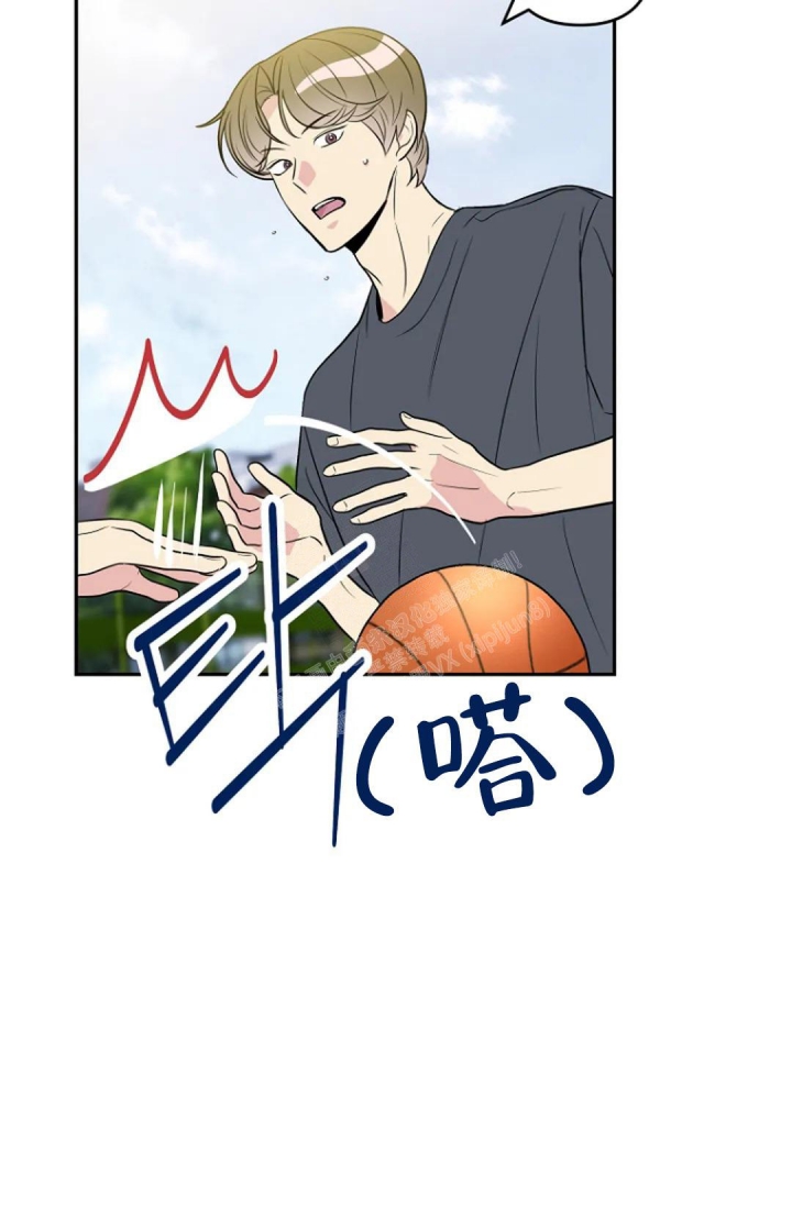 接触不良资产的公司漫画,第11话2图