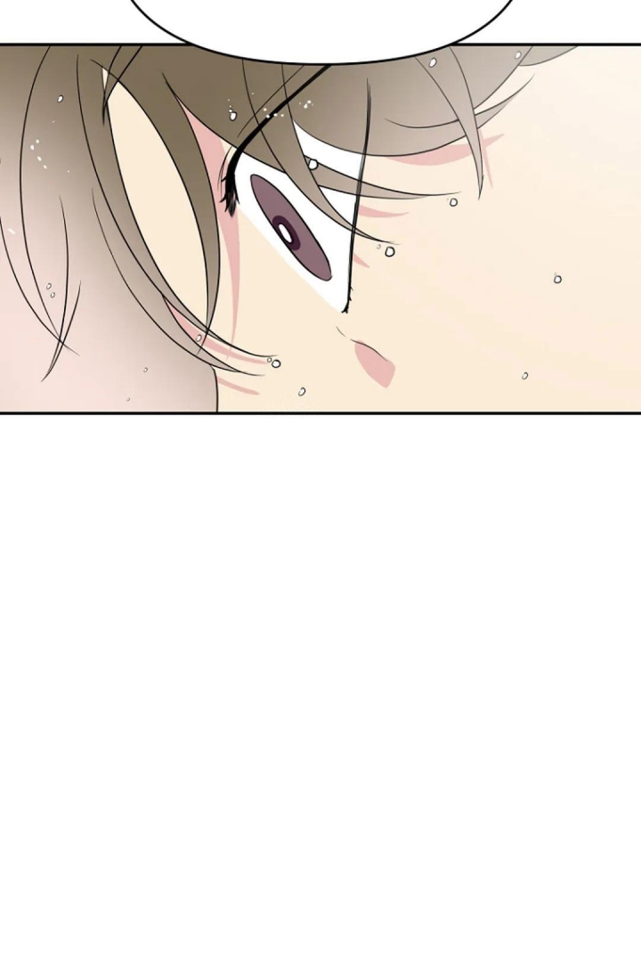 接触不良资产的公司漫画,第4话2图