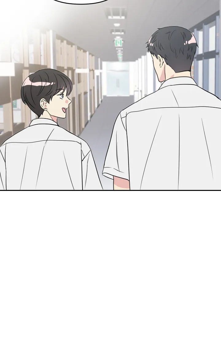 接触不良漫画,第1话1图