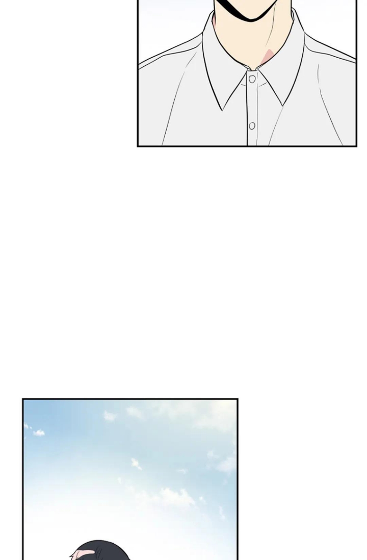 接触不良资产的公司漫画,第11话1图