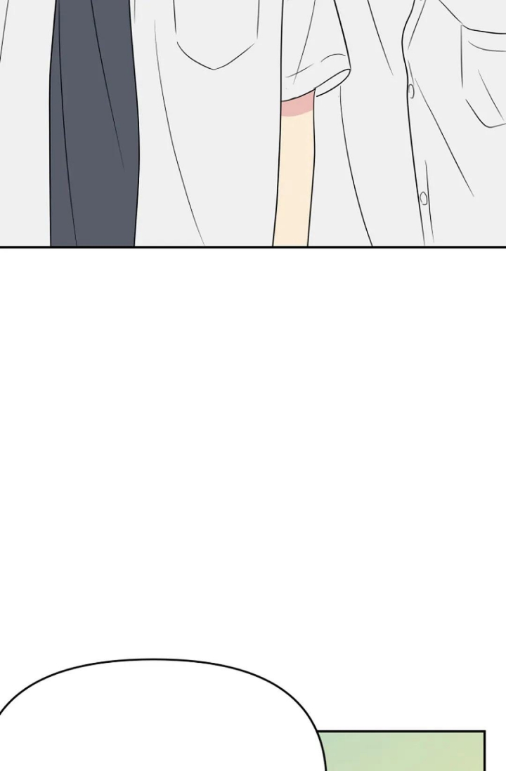 接触不良资产的公司漫画,第5话2图