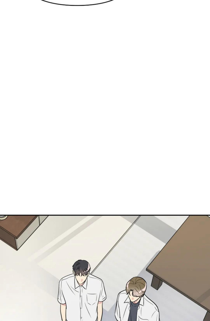接触不良资产的公司漫画,第5话1图