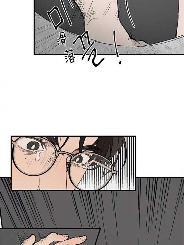 灵感之路漫画,第54话2图