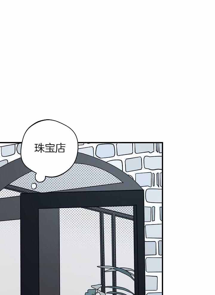 灵感之门漫画,第116话1图