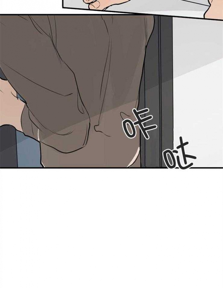 灵感之光漫画,第68话1图