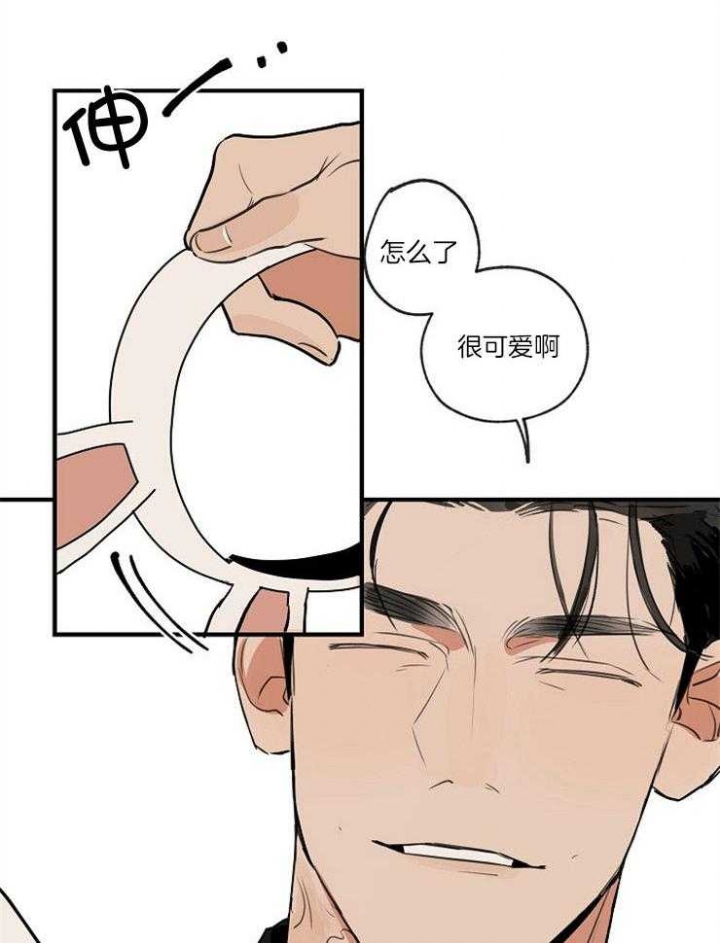 灵感之源的意思是什么漫画,第71话1图