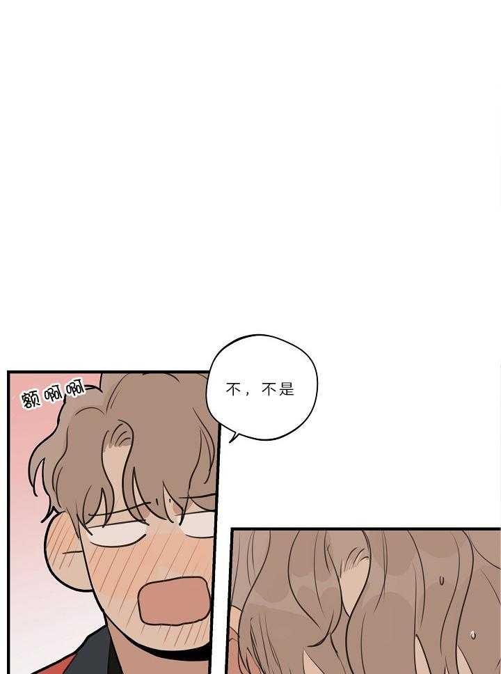 灵感之源灵感商学院漫画,第108话1图