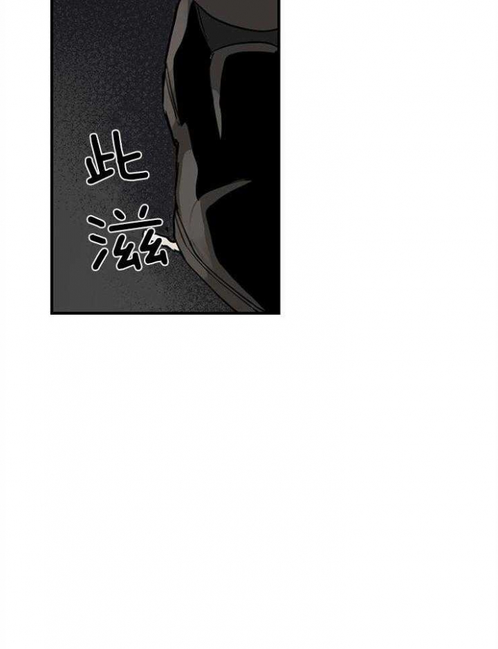 灵感之旅漫画,第64话1图