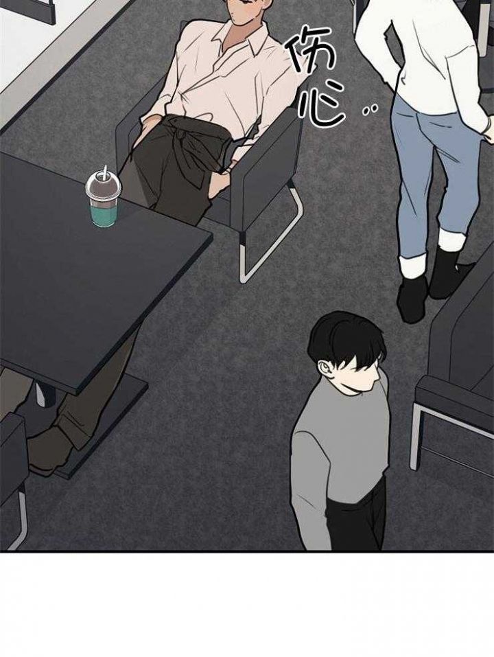 灵感之源(第二季连载)漫画,第78话2图
